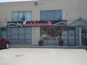 Azizah sex clubs in Richmond